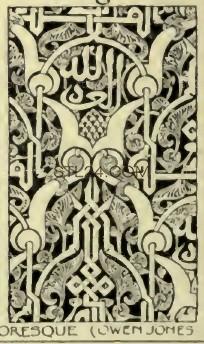 CARVED PANEL_0451